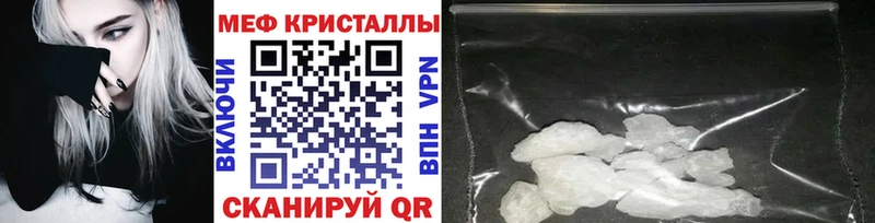 Магазин наркотиков Надым АМФЕТАМИН  Меф  ГАШ  APVP  Канабис  COCAIN 