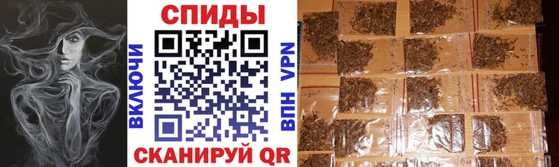 БУТИРАТ буратино  MEGA онион  Надым 