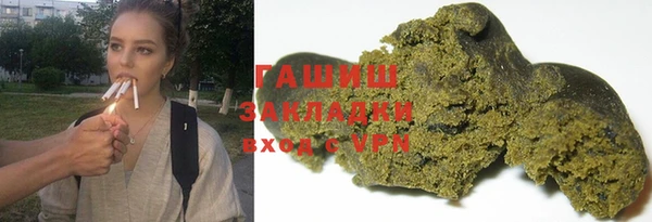 МДПВ Белоозёрский