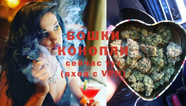 кокаин VHQ Богданович
