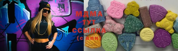 кокаин VHQ Богданович