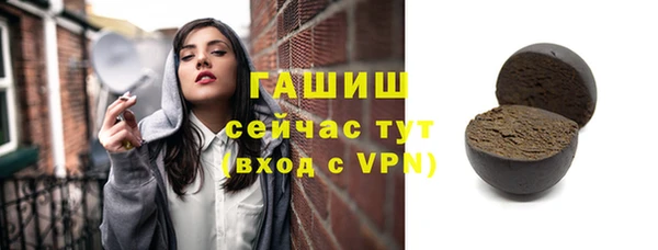 дмт Белокуриха
