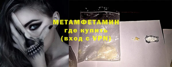 кокаин VHQ Богданович