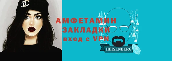 прущий лед Богородицк