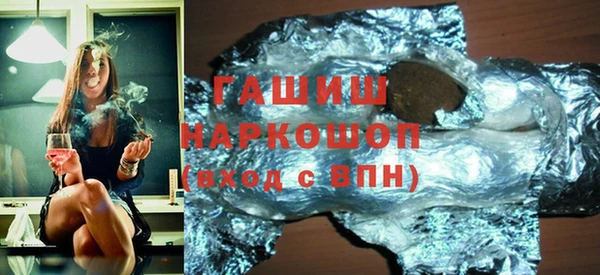 винт Беломорск