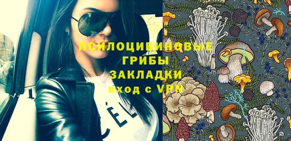 кокаин VHQ Богданович