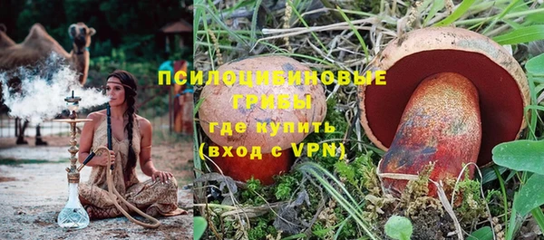 МДПВ Белоозёрский