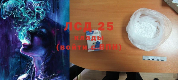 дмт Белокуриха
