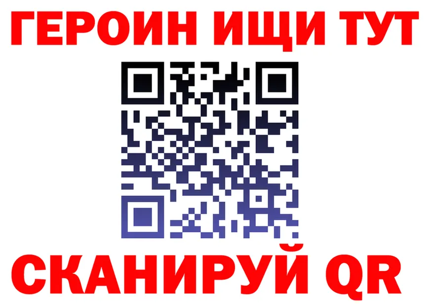 MDMA VHQ зеркало площадка OMG Надым