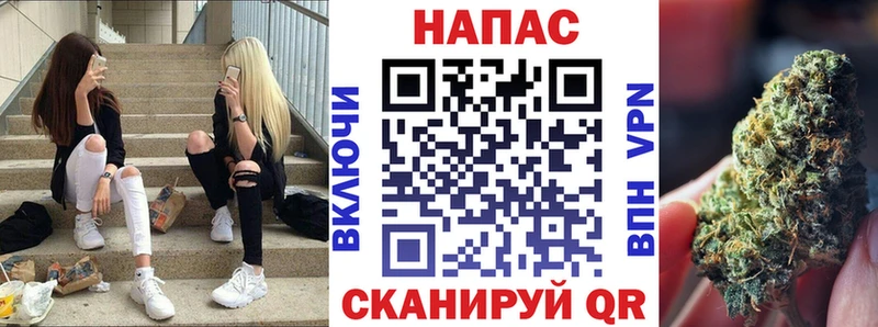 Бошки Шишки Bruce Banner Надым